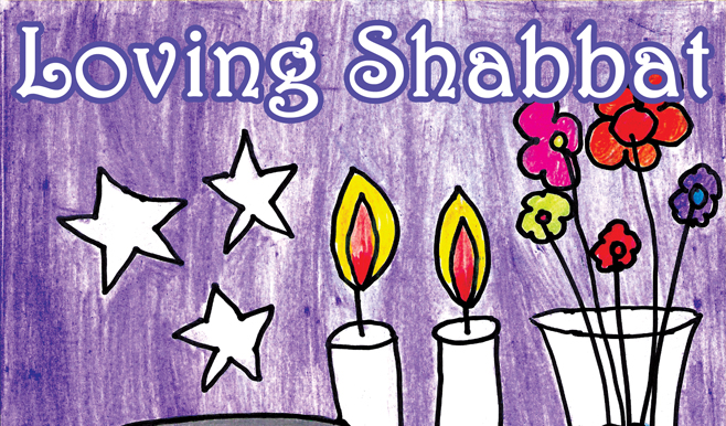 A Shavuot Story Book|The Disappearing Torah