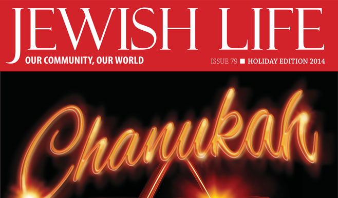 The Jewish Life Magazine