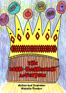 Children's Story Books